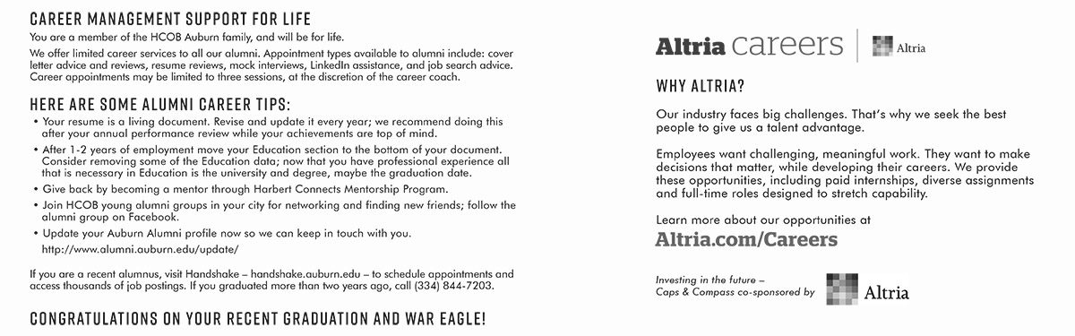 Matching interior customization example 4